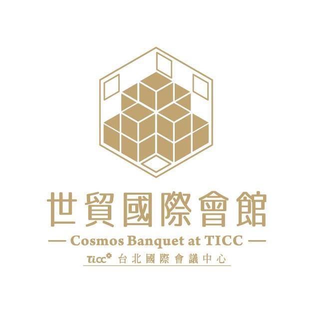 TICC世貿國際會館