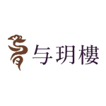 与玥樓頂級粵菜餐廳