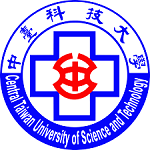 中臺科技大學