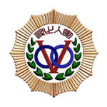 台北國軍英雄館