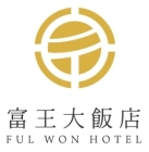 富王大飯店