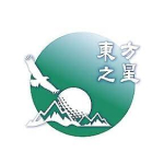 東方日星高爾夫球場