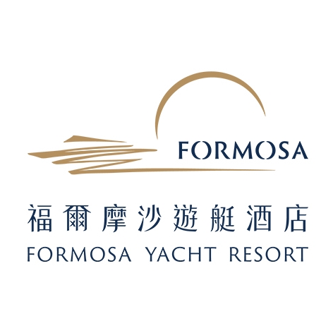 福爾摩沙遊艇酒店