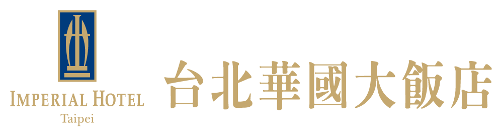 華國大飯店