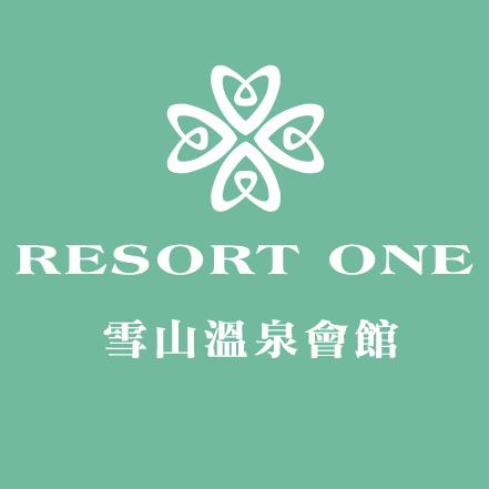 雪山溫泉會館