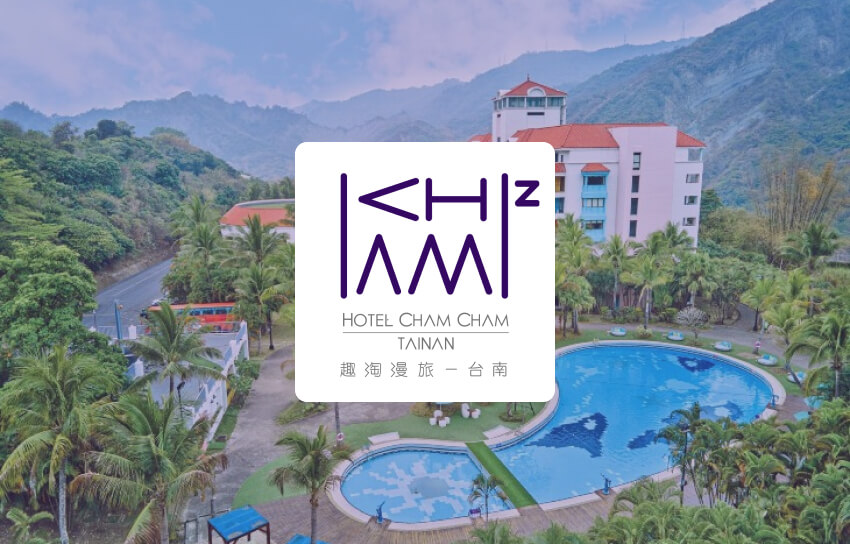 趣淘漫旅–數位改革立即奏效,達到營收目標 1 banner case chamcham