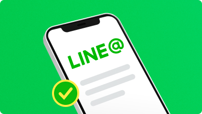 Booking Engine | 官網訂房 63 product webhotel img9