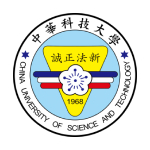 中華科技大學