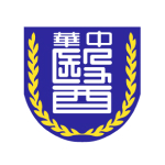 中華醫事科技大學