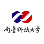 南台科技大學