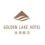 金湖飯店