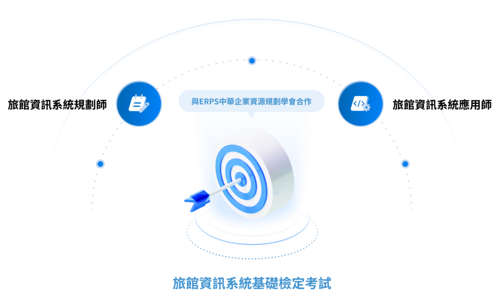 solutions education 03