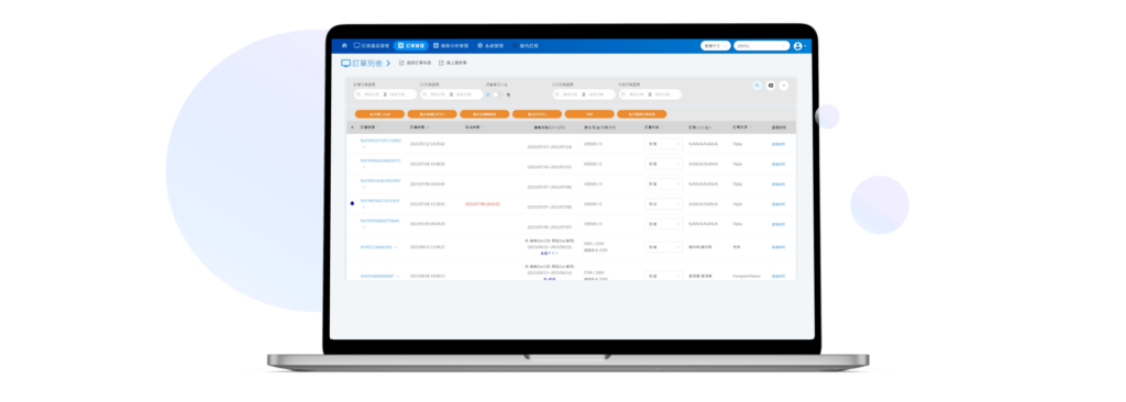 Channel Manager | 線上通路管理 12 product webcm img2