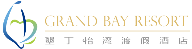 墾丁怡灣渡假酒店