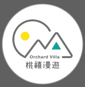 桃禧漫遊渡假露營園區