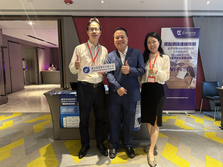 2024.02-GPNS Workshop at Taiwan 7 MicrosoftTeams image 234 1