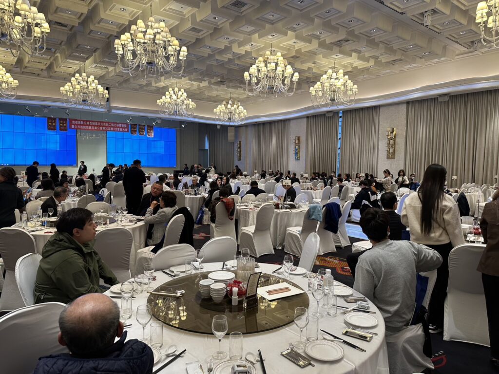 2023.12-臺中市旅館商業同業公會會員大會 5 S 1712599 0 複製