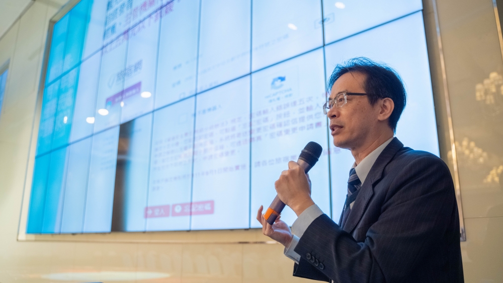 2023.12-臺中市旅館商業同業公會會員大會 2 台中旅館公會成員大會公會圖