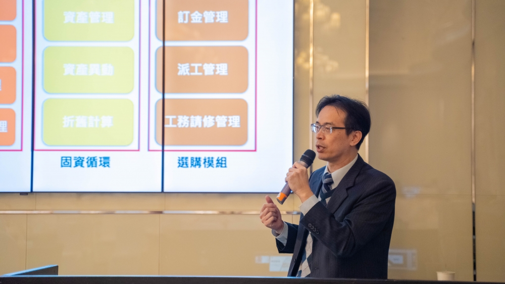 2023.12-臺中市旅館商業同業公會會員大會 3 台中旅館公會成員大會公會圖 2