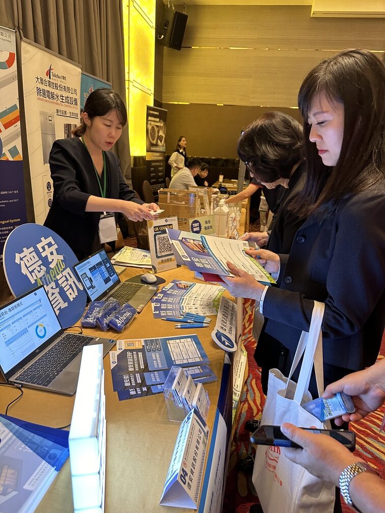 2024.07-臺北市旅館商業同業公會會員大會 6 2024 台北市旅館公會成員大會與現場來賓交流