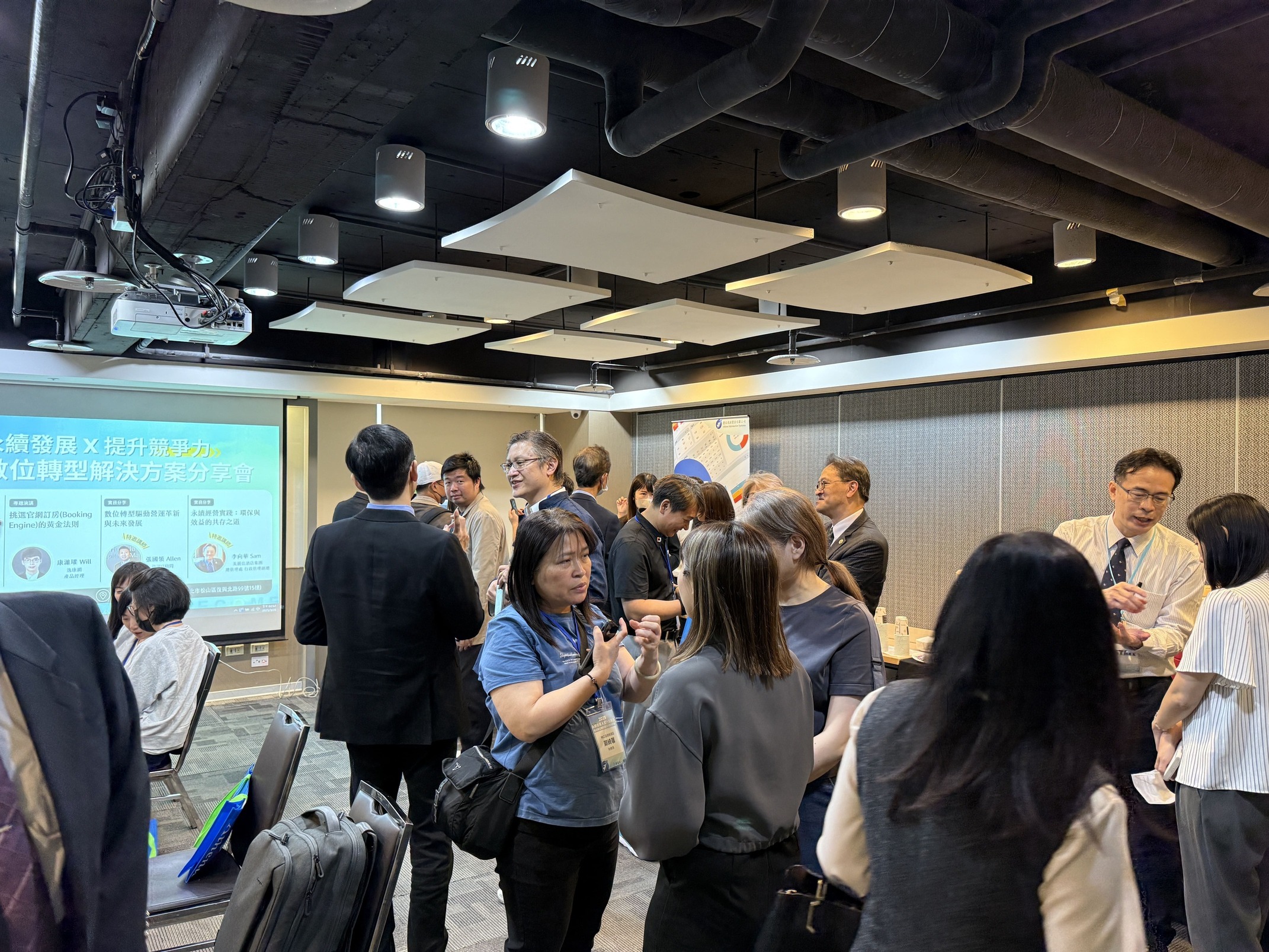 永續發展X提升競爭力:飯店數位轉型解決方案分享會 14 IMG 4324