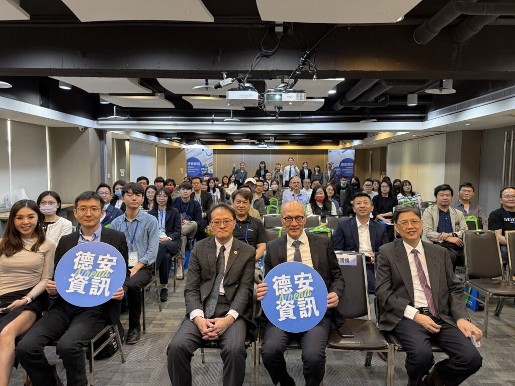 永續發展X提升競爭力:飯店數位轉型解決方案分享會 21 IMG 4374